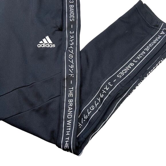 Adidas‎ Youth Side Stripe Japanese Writing Track Pants Size Youth Medium Black - Picture 2 of 12
